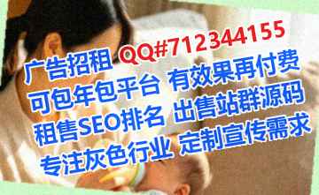 俄罗斯供卵纸业有限公司